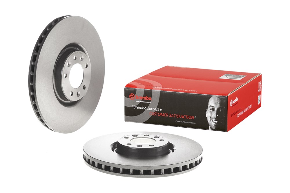 Brembo Bremsscheibe – beschichtet 09.A558.11
