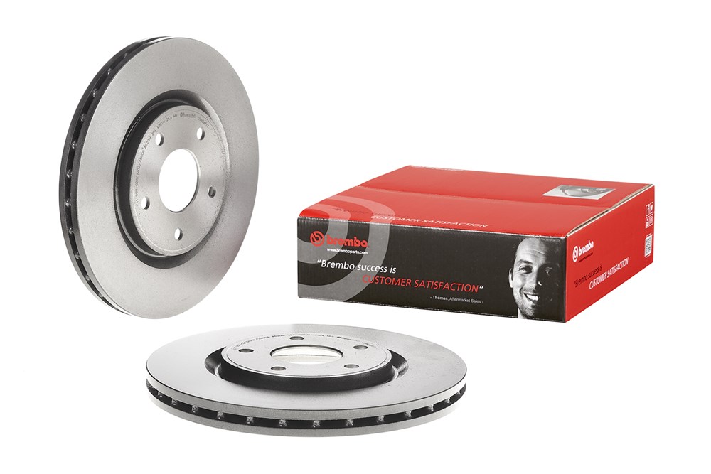 Brembo Bremsscheibe – beschichtet 09.N248.11