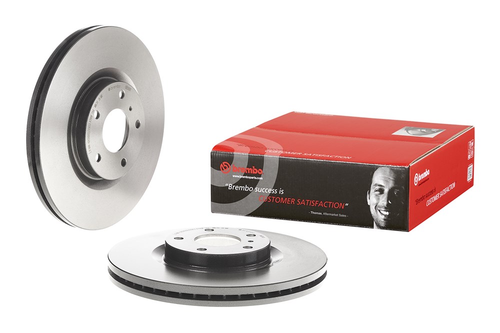 Brembo Bremsscheibe – beschichtet 09.B266.11